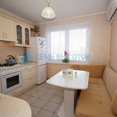 Квартира 47,8 м², 2-комнатная - изображение 1