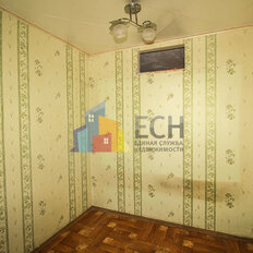Квартира 44,3 м², 2-комнатная - изображение 4