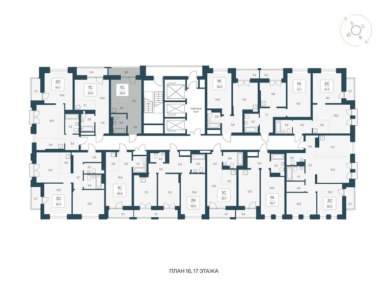 30,4 м², квартира-студия 4 300 000 ₽ - изображение 95