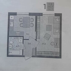 Квартира 37 м², 1-комнатная - изображение 2