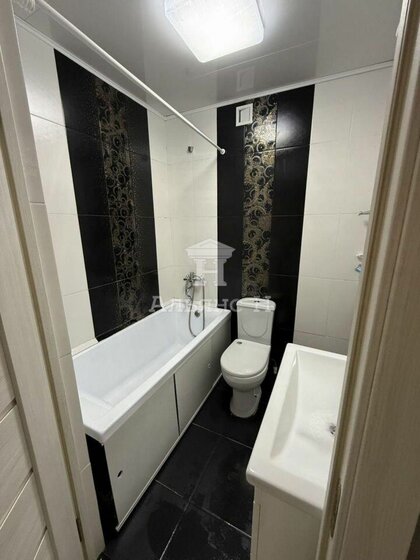 37,1 м², 1-комнатная квартира 3 800 000 ₽ - изображение 64