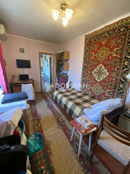 44 м², 2-комнатная квартира 4 200 000 ₽ - изображение 45