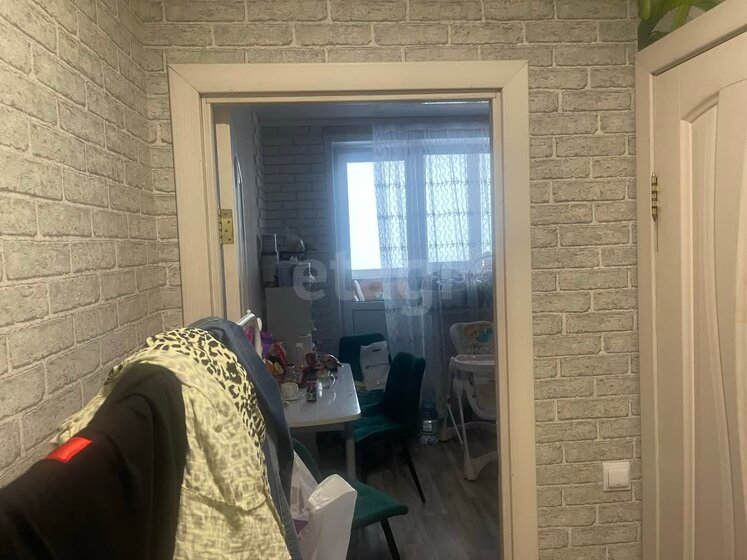 33,2 м², 1-комнатная квартира 4 765 866 ₽ - изображение 35