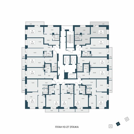 53,5 м², 1-комнатная квартира 5 700 000 ₽ - изображение 54