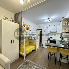 Квартира 25,8 м², студия - изображение 1