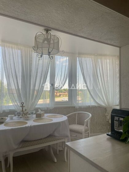 84,3 м², 3-комнатная квартира 7 800 000 ₽ - изображение 61