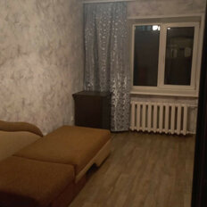 Квартира 44 м², 2-комнатная - изображение 3