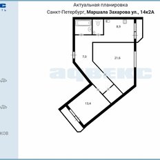Квартира 63,8 м², 2-комнатная - изображение 3