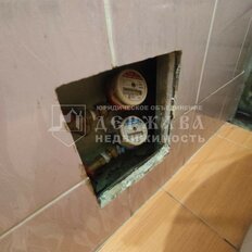 Квартира 43,3 м², 2-комнатная - изображение 5