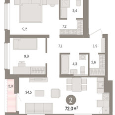 Квартира 72 м², 2-комнатная - изображение 3