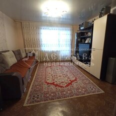 Квартира 67 м², 3-комнатная - изображение 2