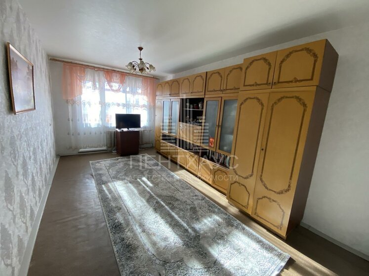 71 м², 3-комнатная квартира 4 690 000 ₽ - изображение 57