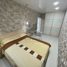 Квартира 48,3 м², 2-комнатная - изображение 4