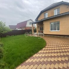дом + 17 соток, участок - изображение 5