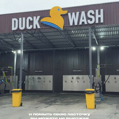 Квартира 70 м², 2-комнатная - изображение 3