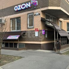 110 м², помещение свободного назначения - изображение 1