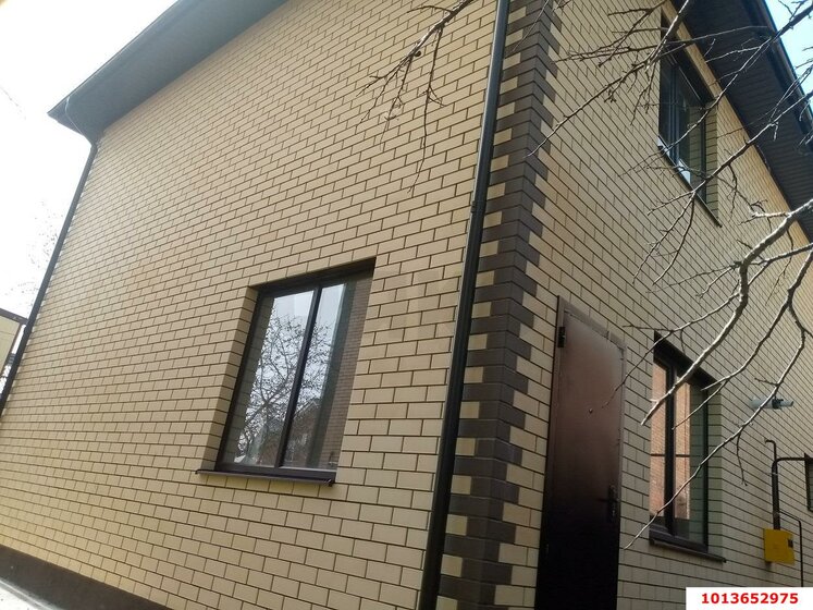 125,7 м² дом 7 835 000 ₽ - изображение 59