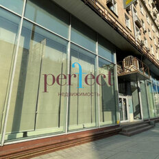 135 м², общепит - изображение 2