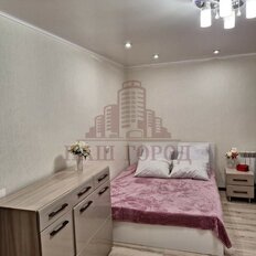 Квартира 42 м², 1-комнатная - изображение 1