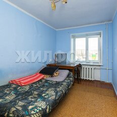Квартира 43,3 м², 2-комнатная - изображение 4