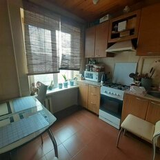 Квартира 48 м², 2-комнатная - изображение 1