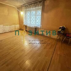 Квартира 27 м², 1-комнатная - изображение 1