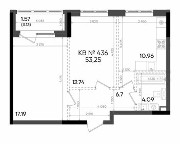 Квартира 53,3 м², 2-комнатная - изображение 1
