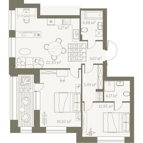 Квартира 76,7 м², 3-комнатная - изображение 1