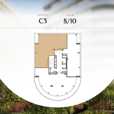 Квартира 156,5 м², 3-комнатная - изображение 2