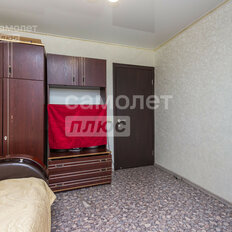 Квартира 33,5 м², 2-комнатная - изображение 5