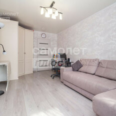 Квартира 53,8 м², 2-комнатная - изображение 3