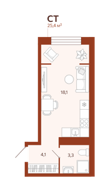 Квартира 25,4 м², студия - изображение 1