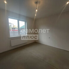 дом + 4,3 сотки, участок - изображение 5