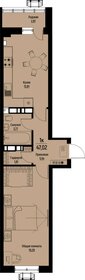 Квартира 47 м², 1-комнатная - изображение 1