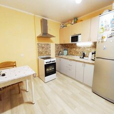 Квартира 41 м², 1-комнатная - изображение 2