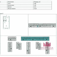 Квартира 26,4 м², студия - изображение 3