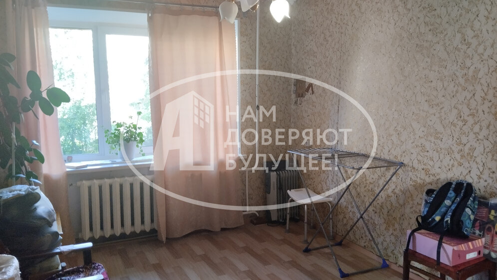 39 м², 2-комнатная квартира 1 000 000 ₽ - изображение 18