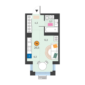 Квартира 26,5 м², студия - изображение 1