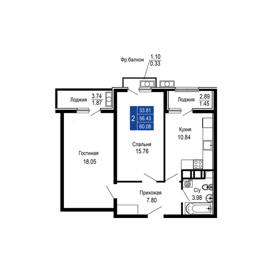 60,1 м², 2-комнатная квартира 14 419 200 ₽ - изображение 1