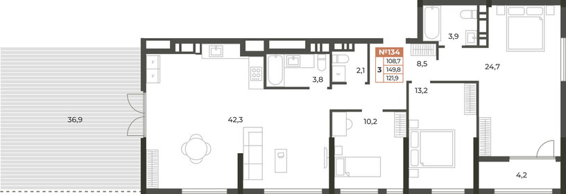 Квартира 121,9 м², 3-комнатная - изображение 1