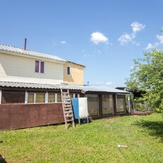 дом + 4 м², участок - изображение 2