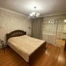 Квартира 45 м², 1-комнатная - изображение 1