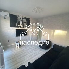 Квартира 44 м², 2-комнатная - изображение 5