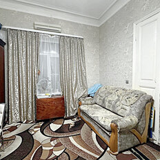 часть дома + 1 сотка, участок - изображение 2