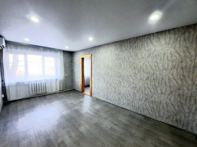 43 м², 2-комнатная квартира 1 960 000 ₽ - изображение 1