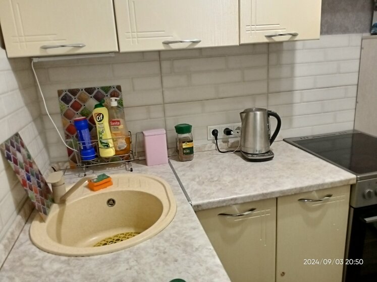 82 м², 3-комнатная квартира 2 200 ₽ в сутки - изображение 25