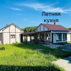 дом + 10 соток, участок - изображение 2