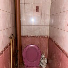 Квартира 45 м², 2-комнатная - изображение 2