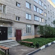Квартира 48 м², 2-комнатная - изображение 1