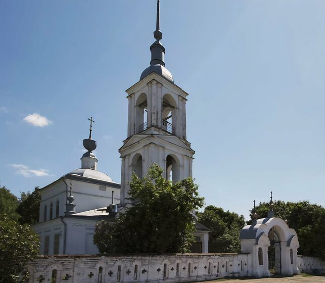 390 соток, участок 1 500 000 ₽ - изображение 12